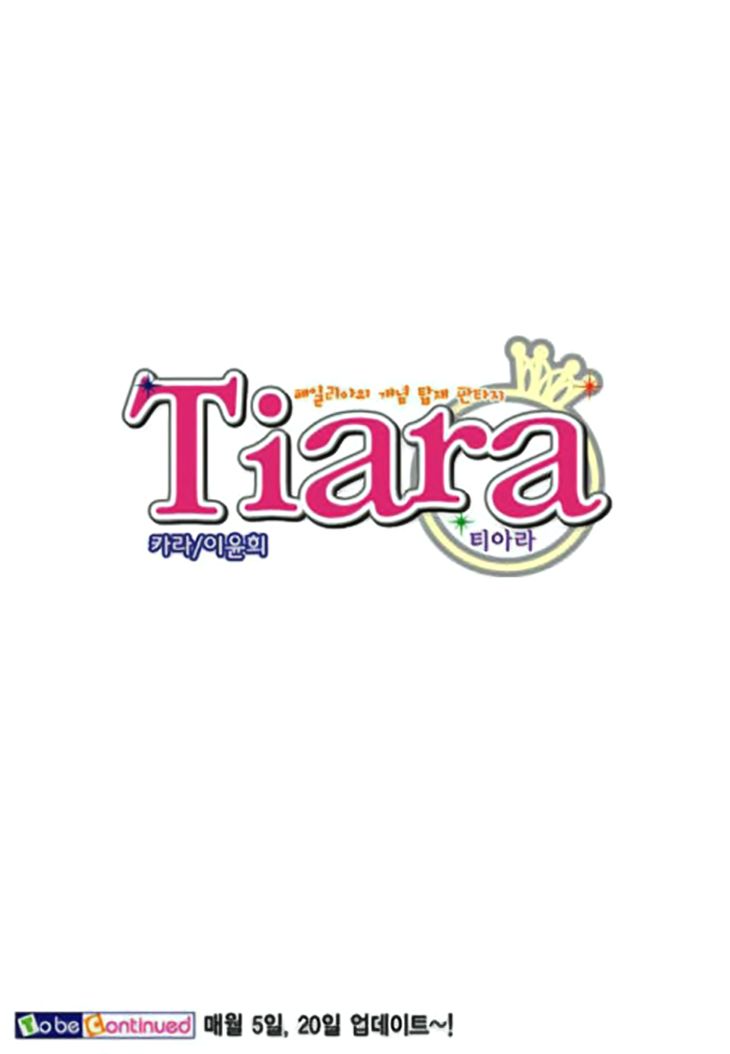 tiara_70_26