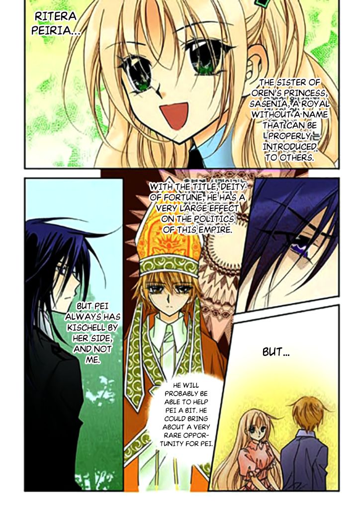 tiara_71_10