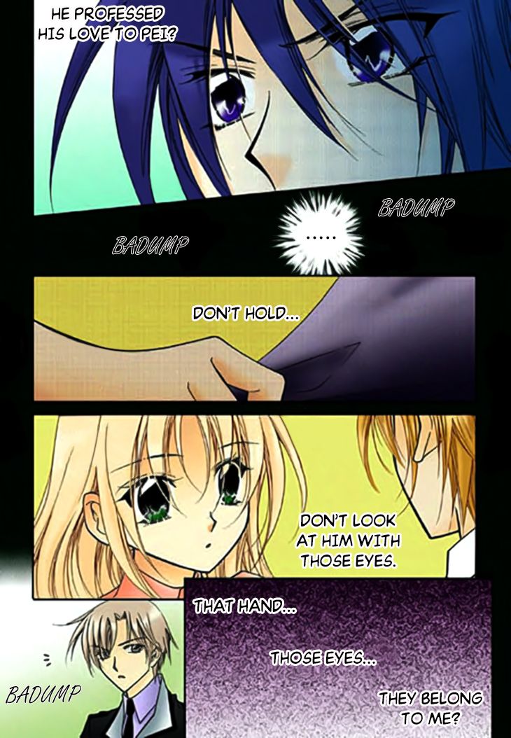 tiara_71_12