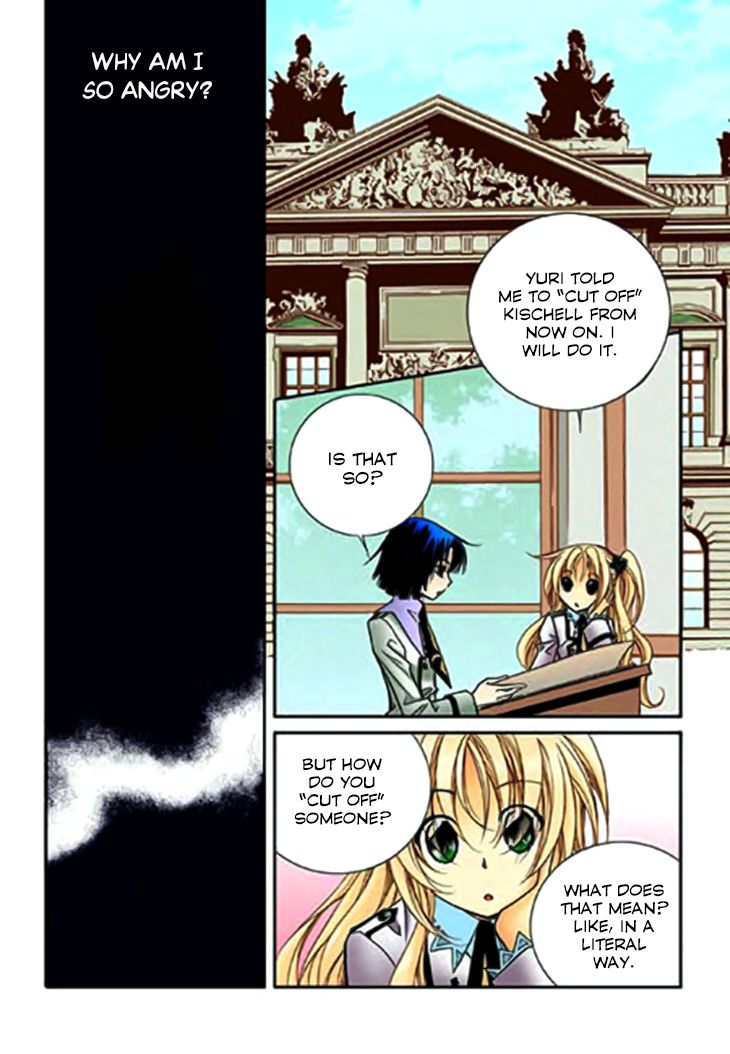 tiara_71_14