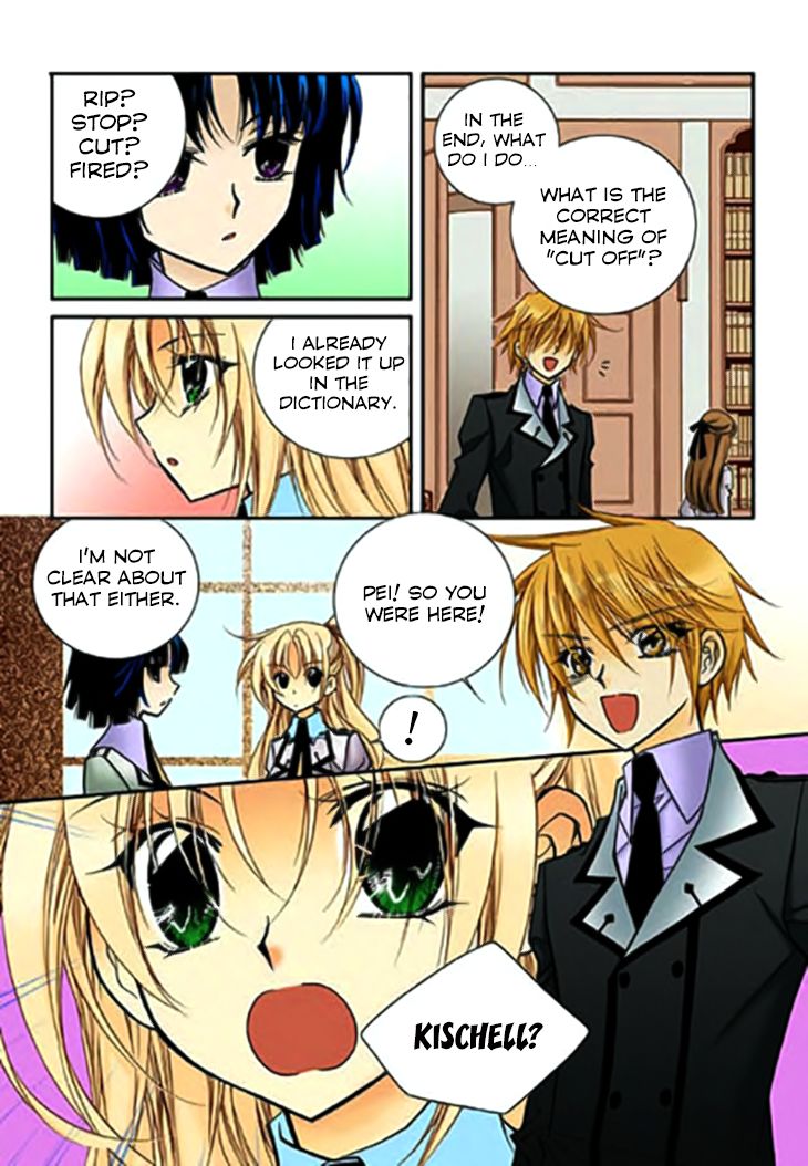 tiara_71_15