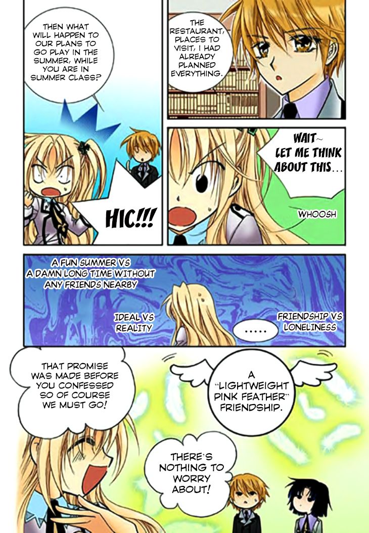 tiara_71_17