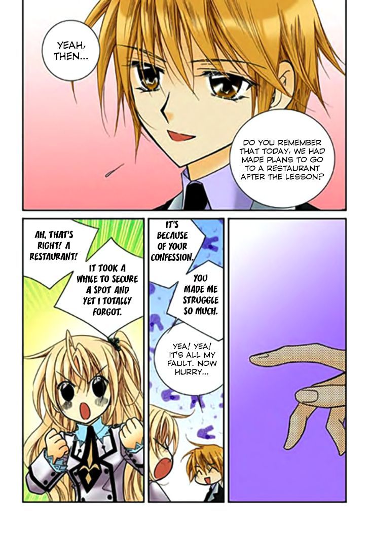 tiara_71_18