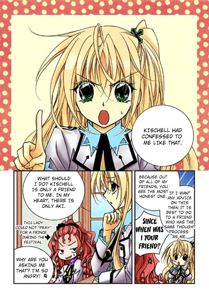tiara_71_5