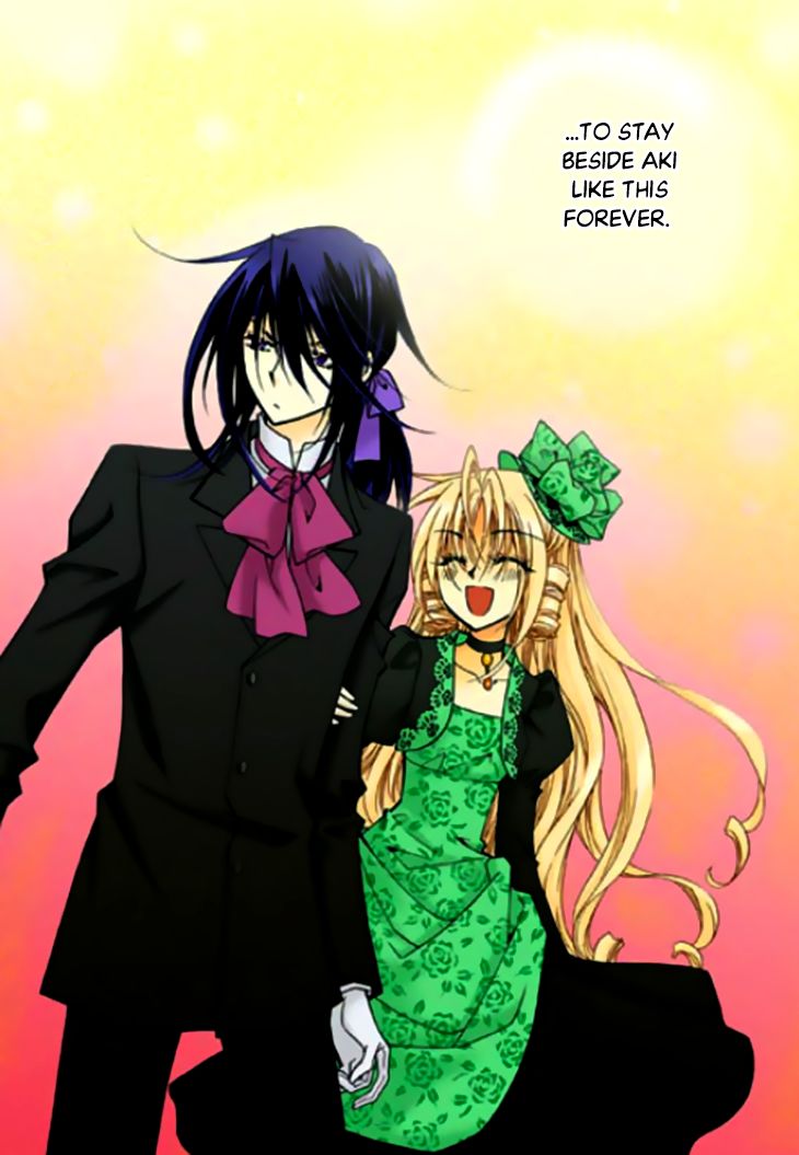 tiara_72_12