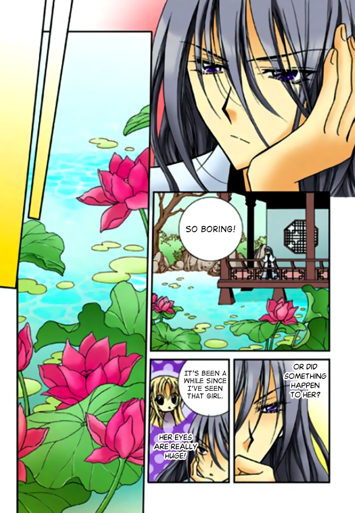 tiara_72_23
