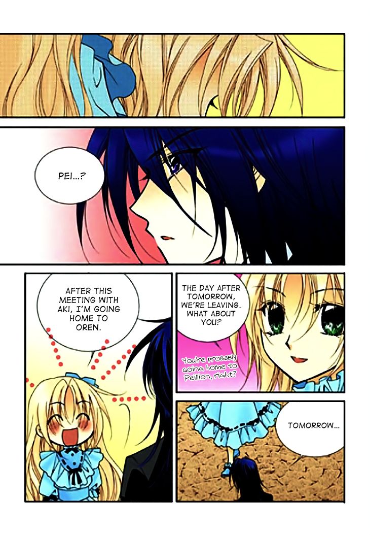 tiara_73_10