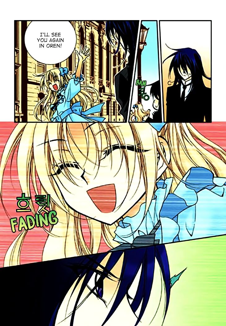 tiara_73_12