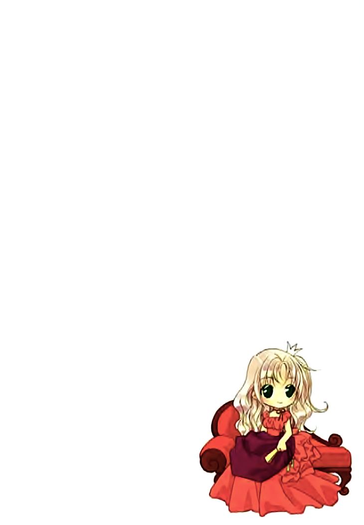 tiara_73_2