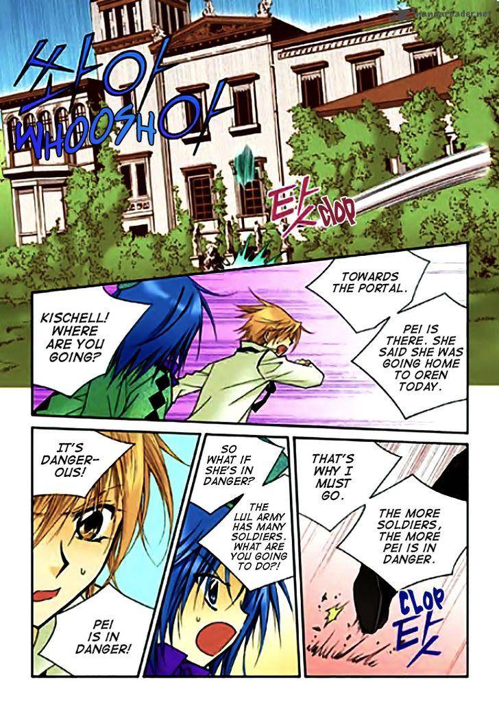 tiara_75_14
