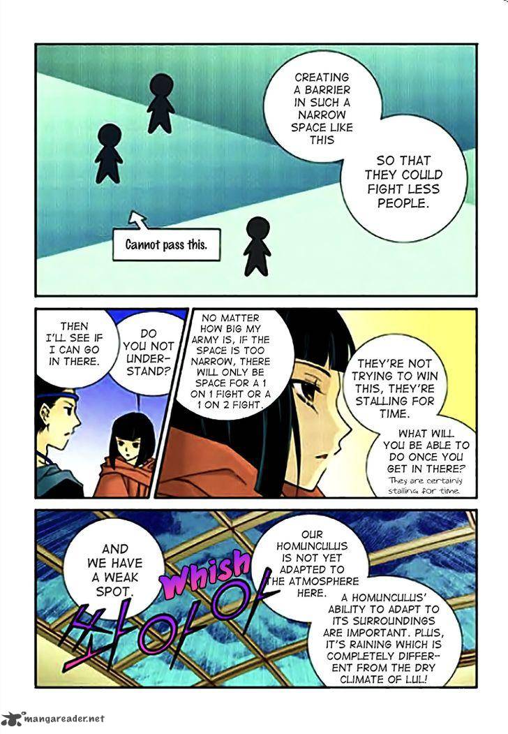 tiara_75_20