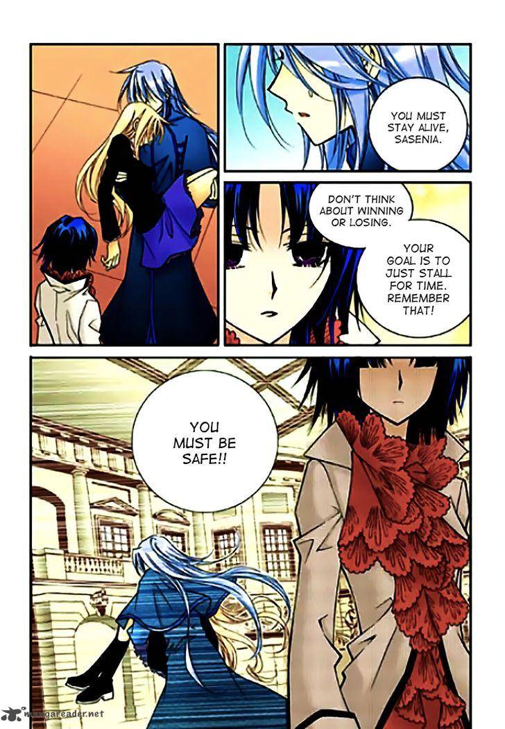 tiara_75_6