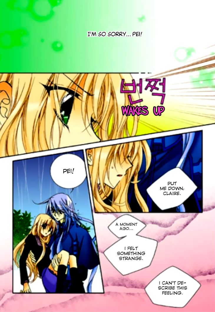 tiara_77_12