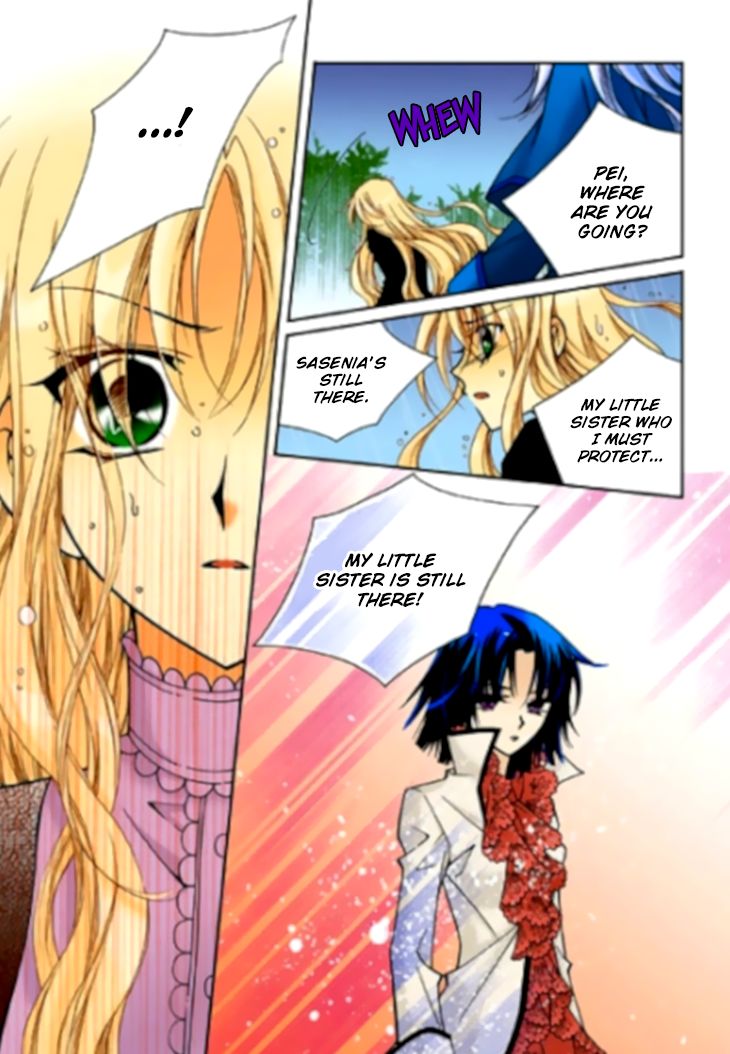 tiara_77_14