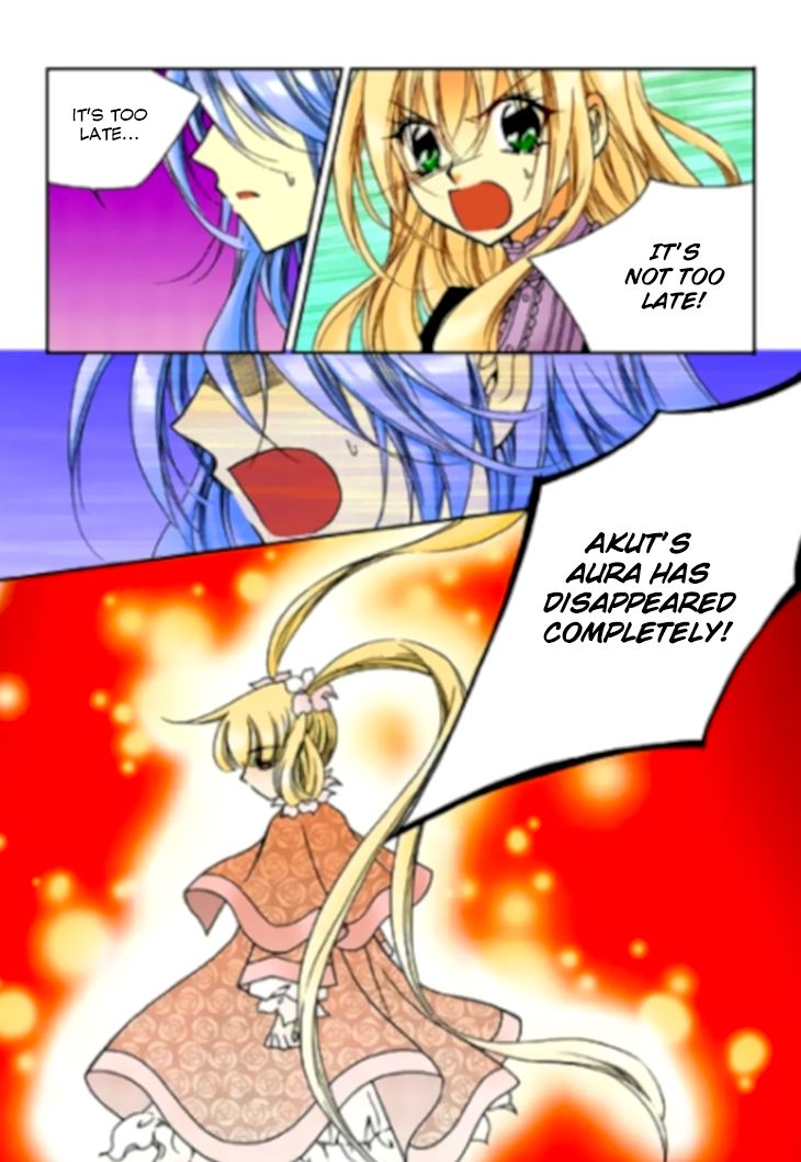 tiara_77_15