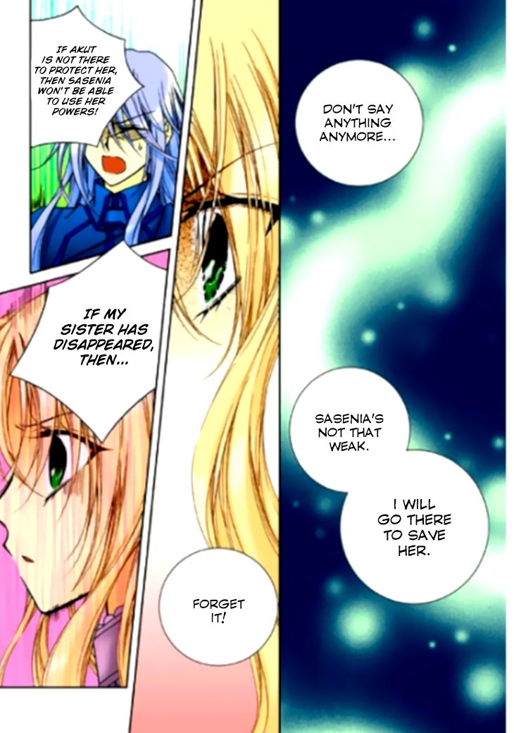 tiara_77_16