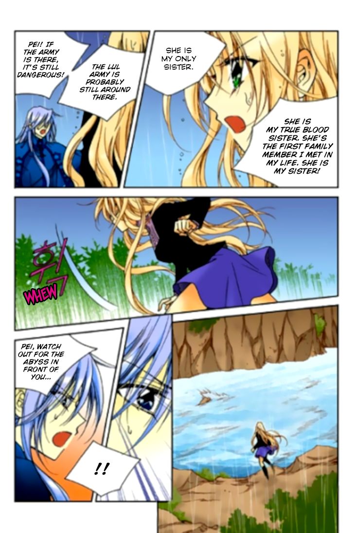 tiara_77_17