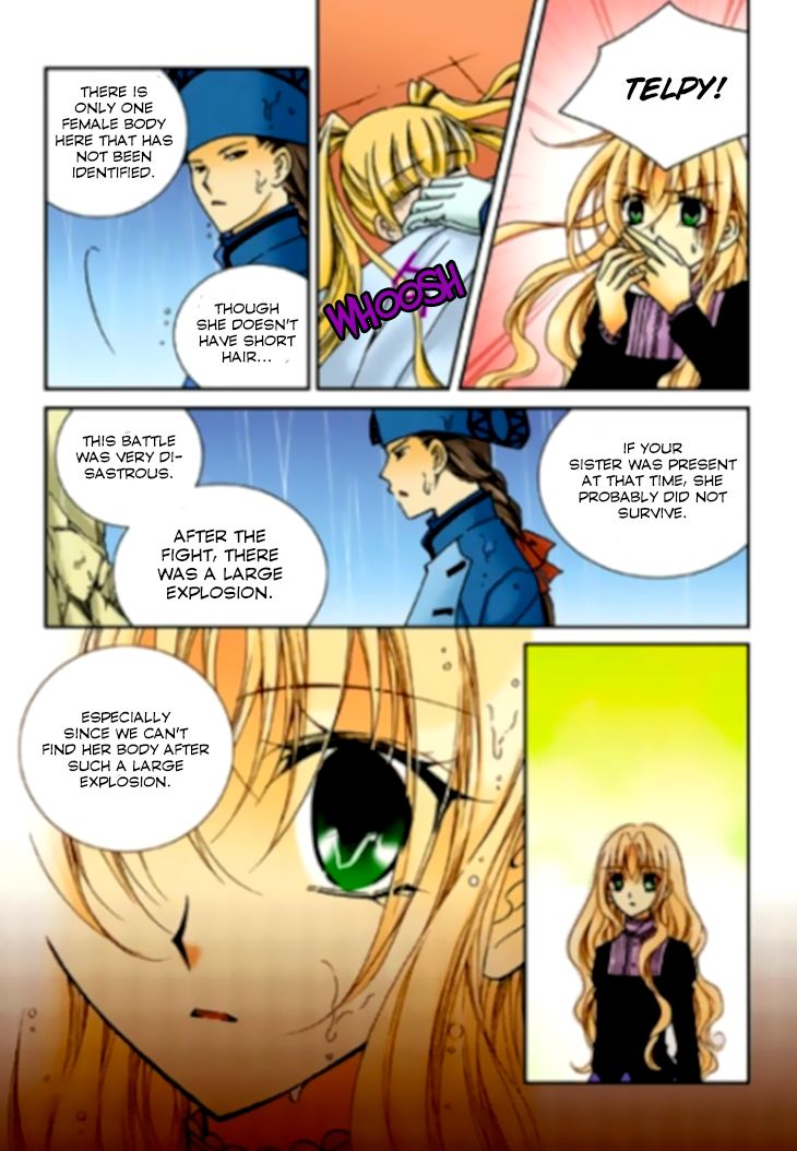 tiara_77_23