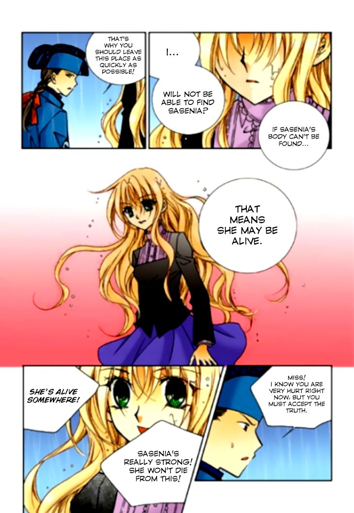 tiara_77_24