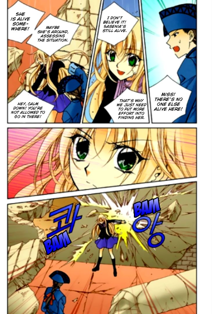 tiara_77_25