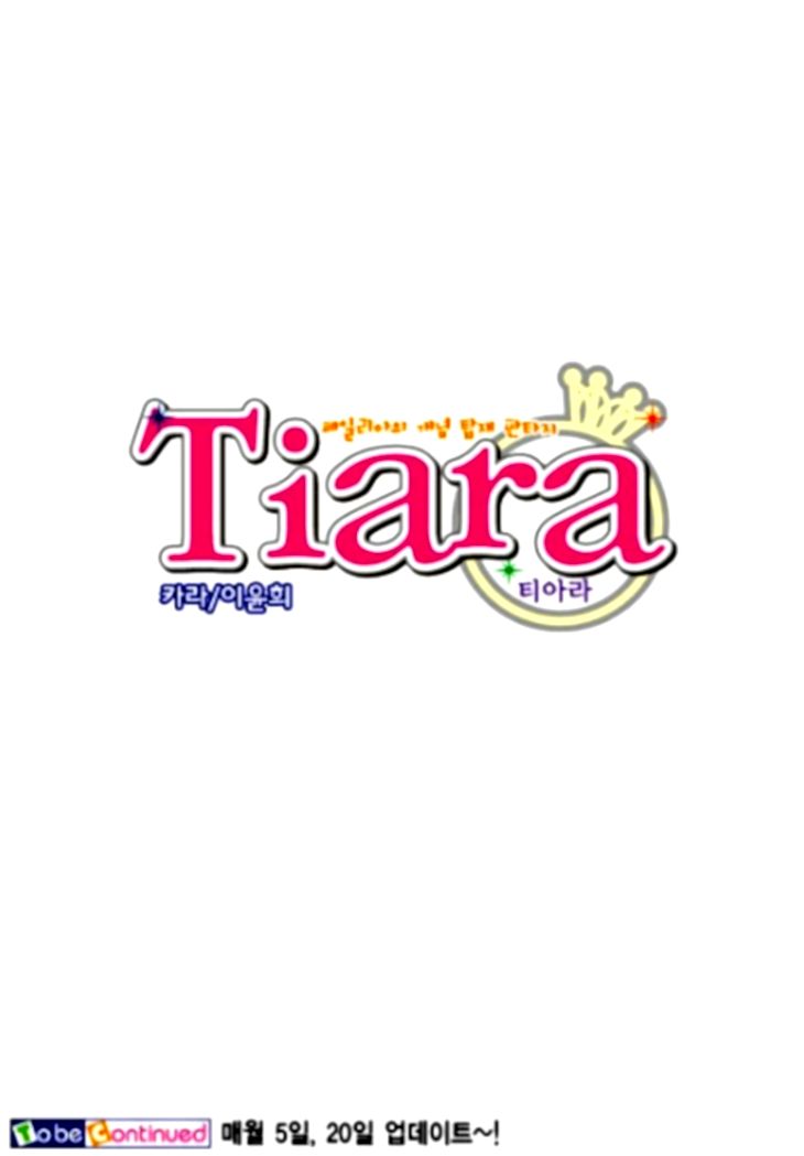 tiara_77_29