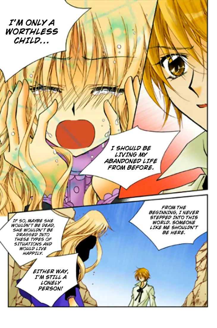 tiara_78_11