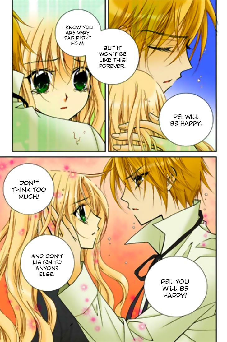 tiara_78_13