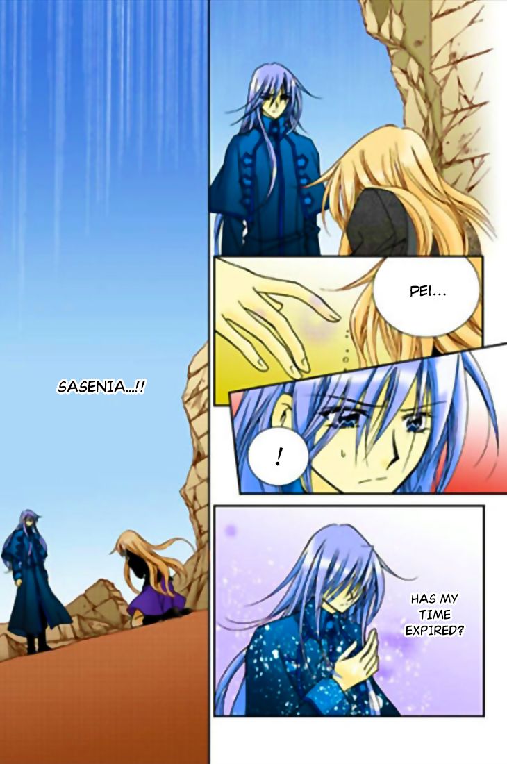 tiara_78_4