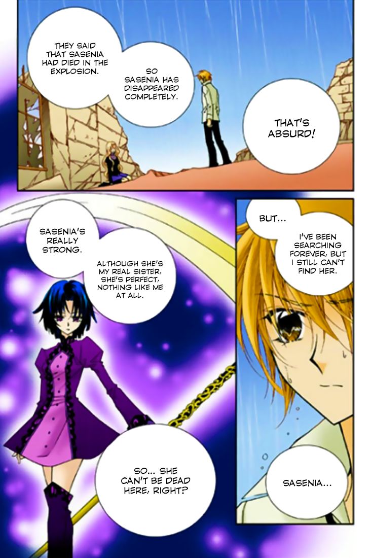 tiara_78_8