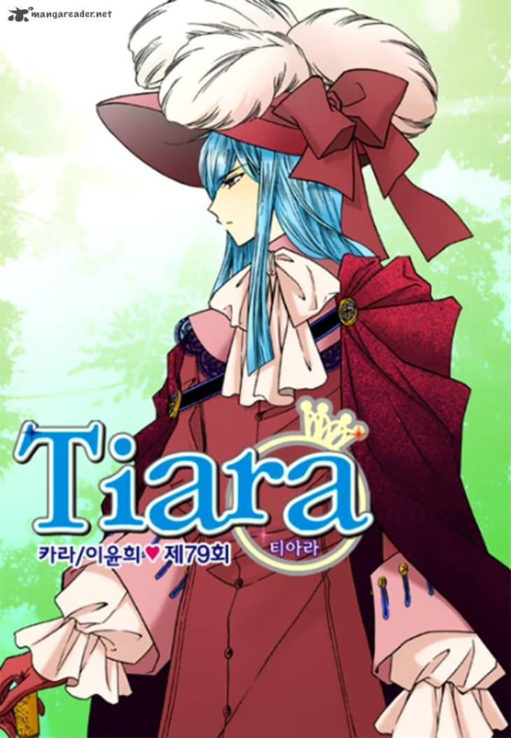 tiara_79_3