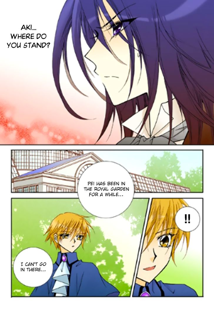 tiara_82_12