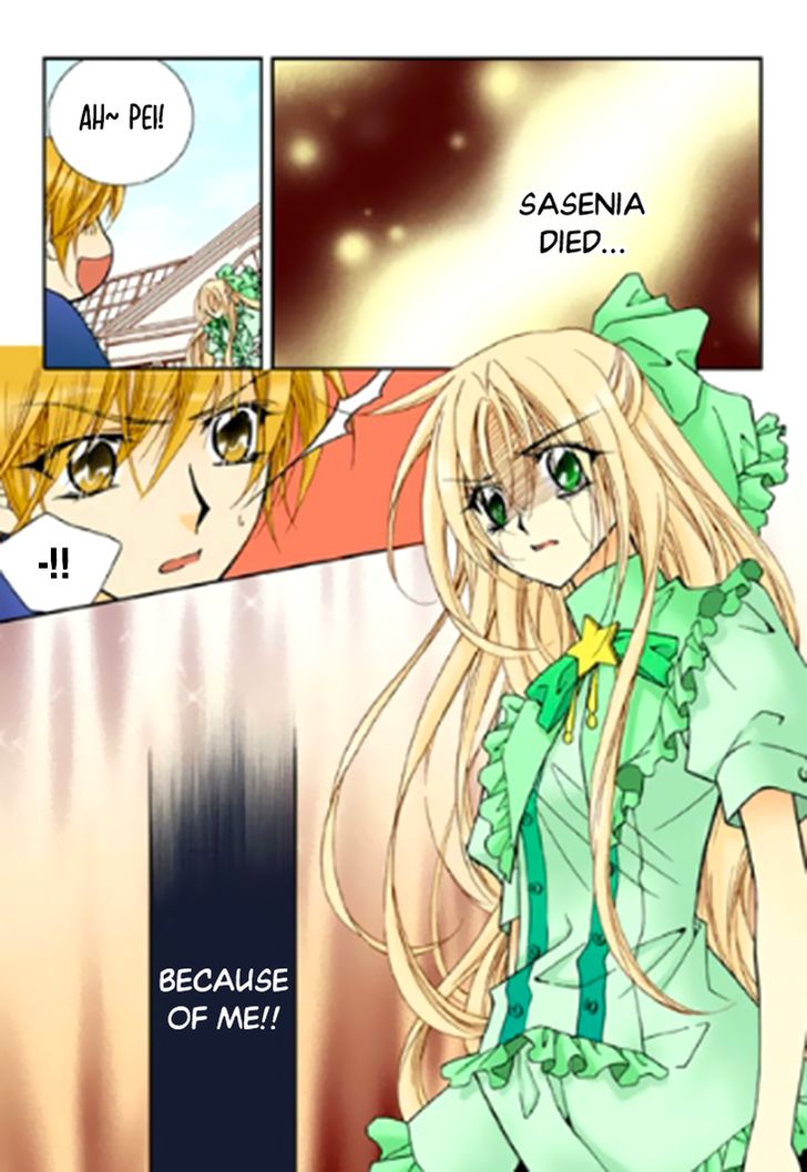 tiara_82_13