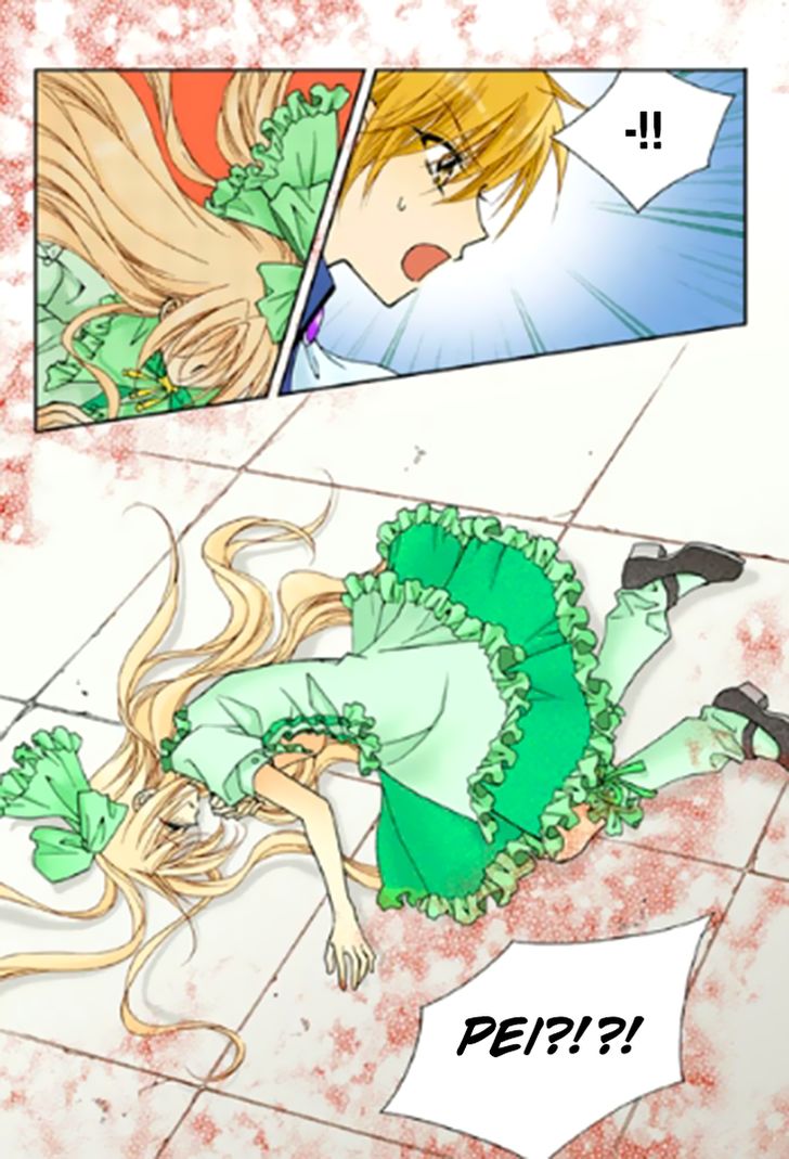 tiara_82_17