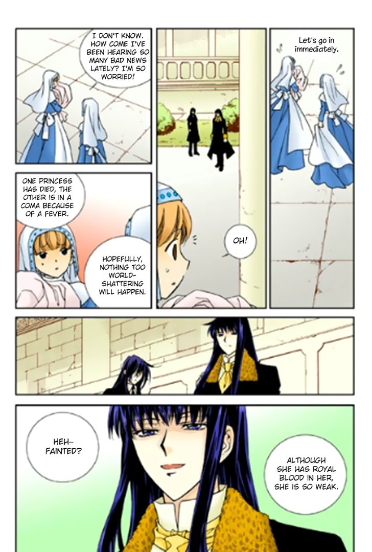 tiara_82_19