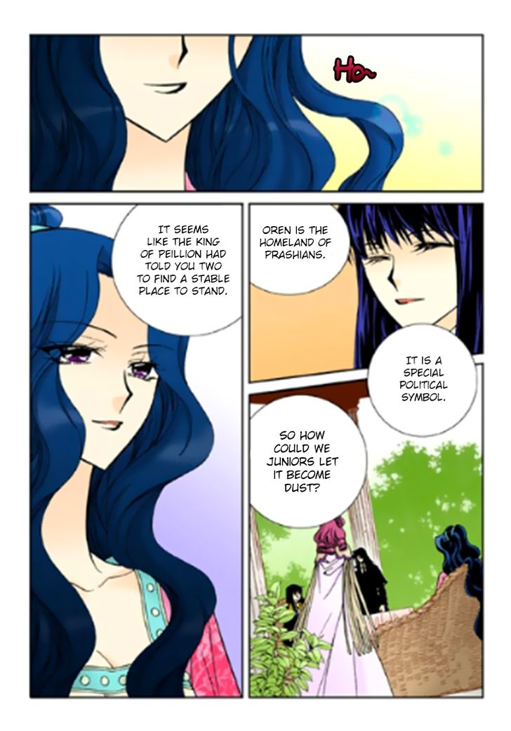 tiara_82_2