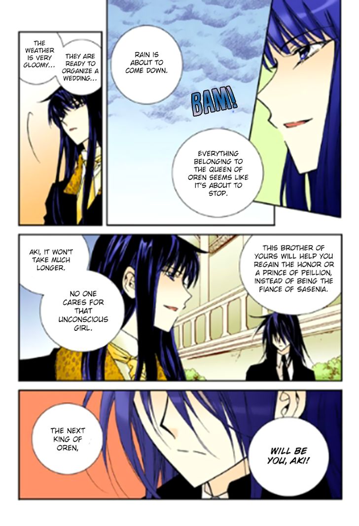 tiara_82_20