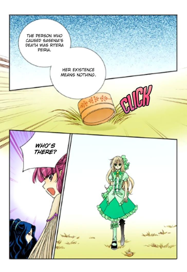 tiara_82_4