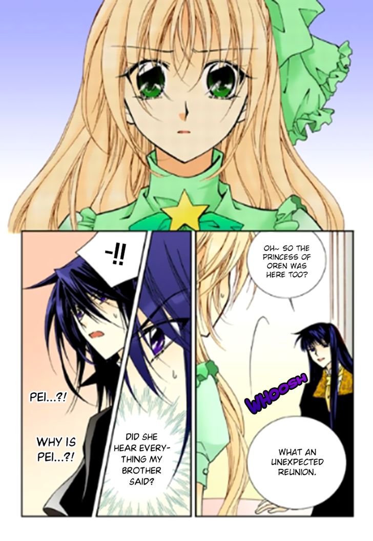 tiara_82_5