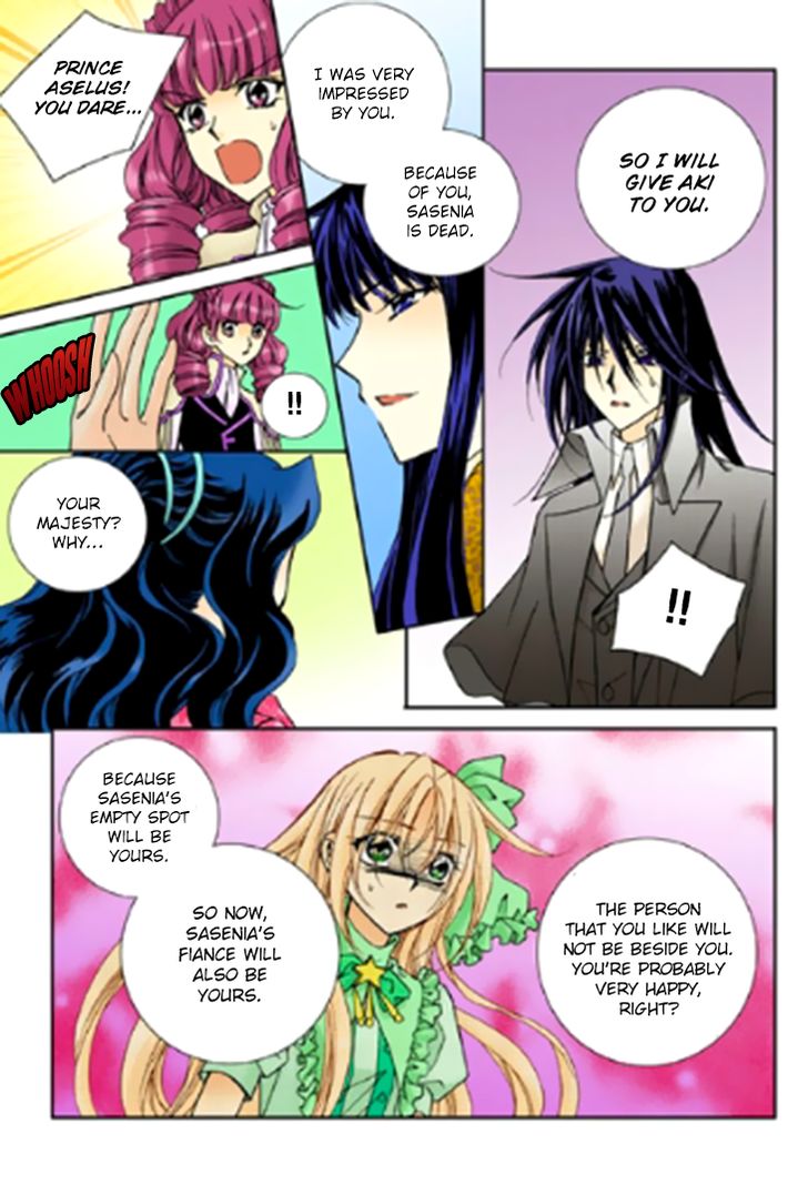 tiara_82_8