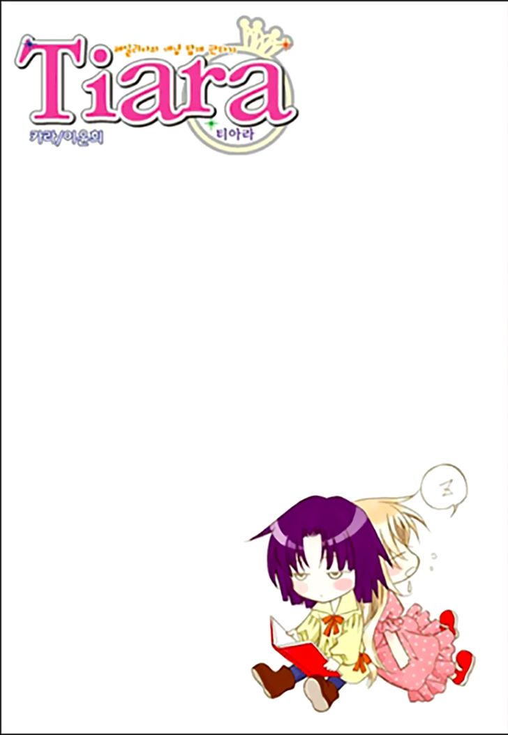 tiara_83_1