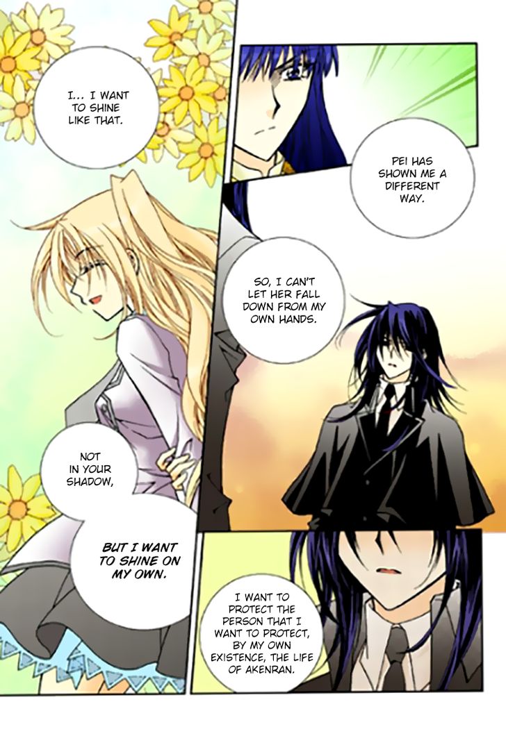 tiara_83_10
