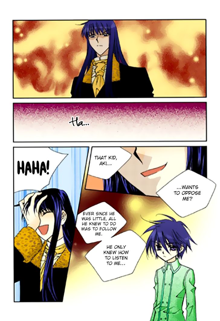 tiara_83_13