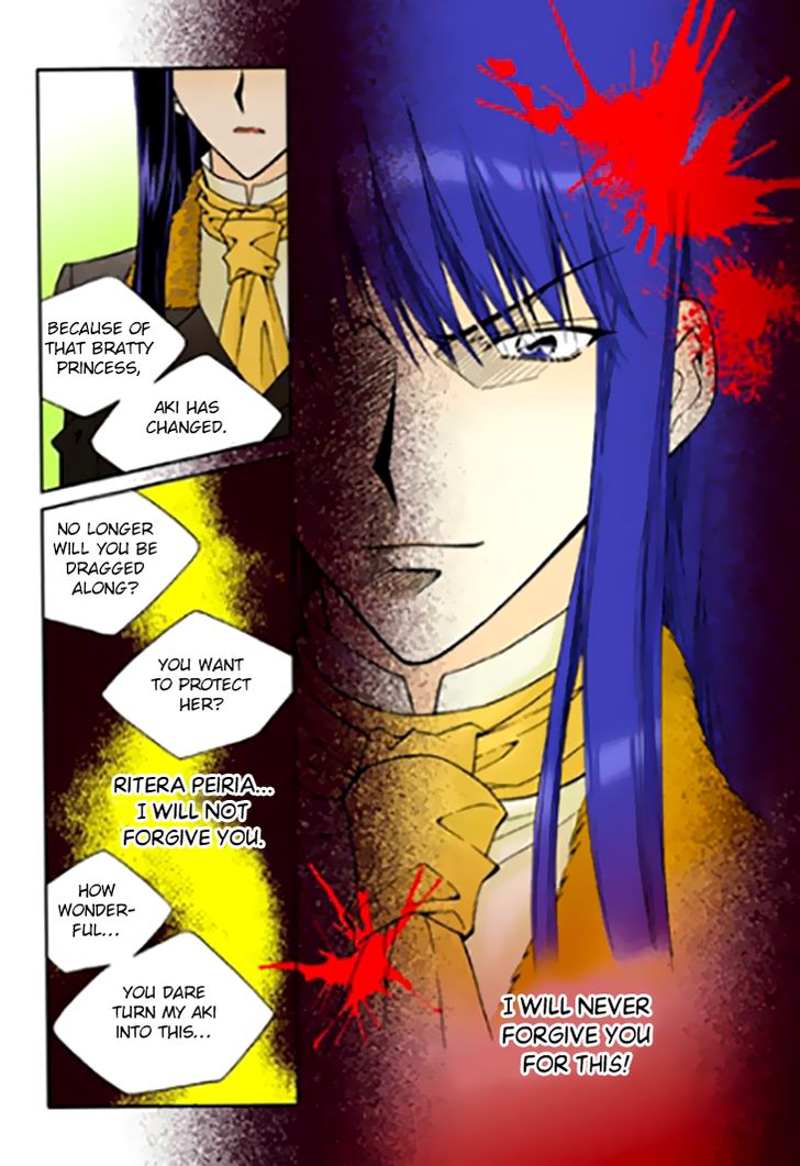 tiara_83_14