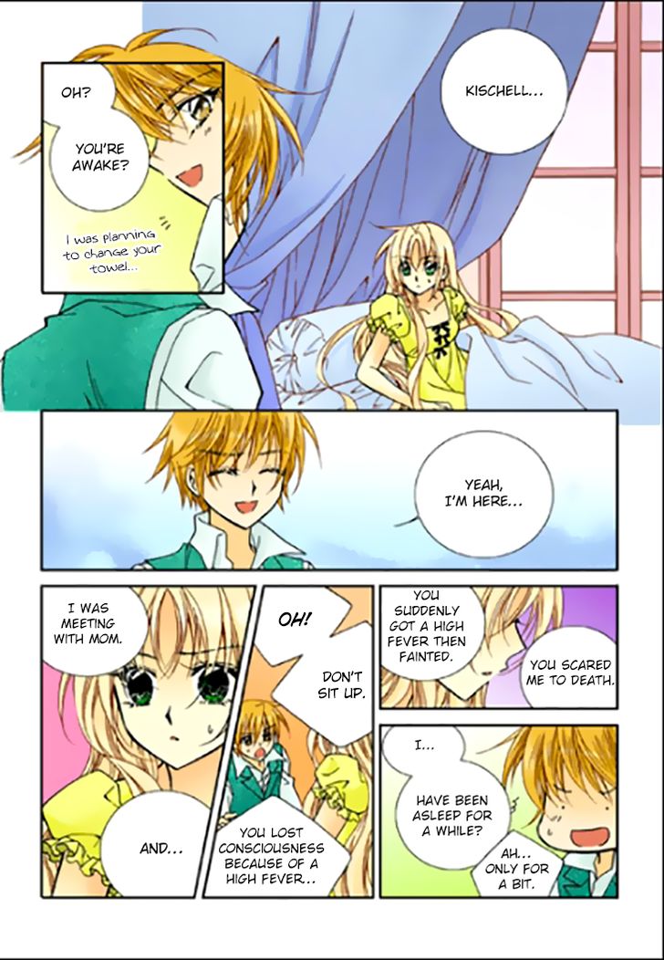tiara_83_16