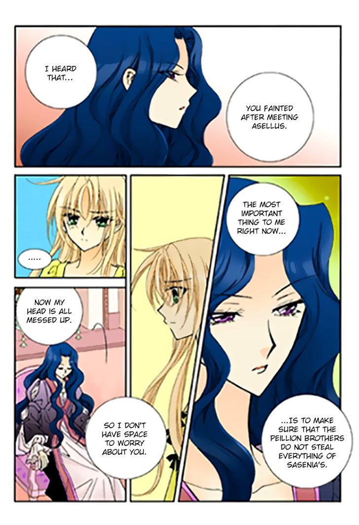 tiara_83_22