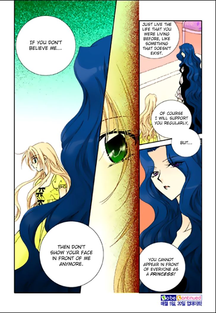 tiara_83_26