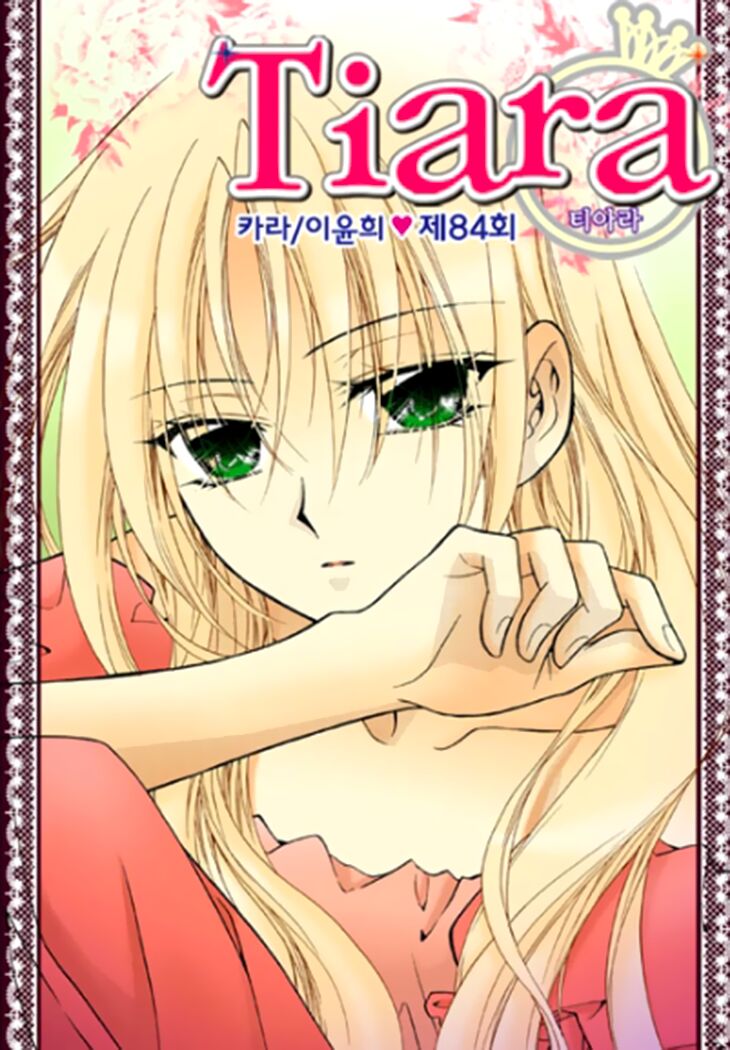 tiara_84_1