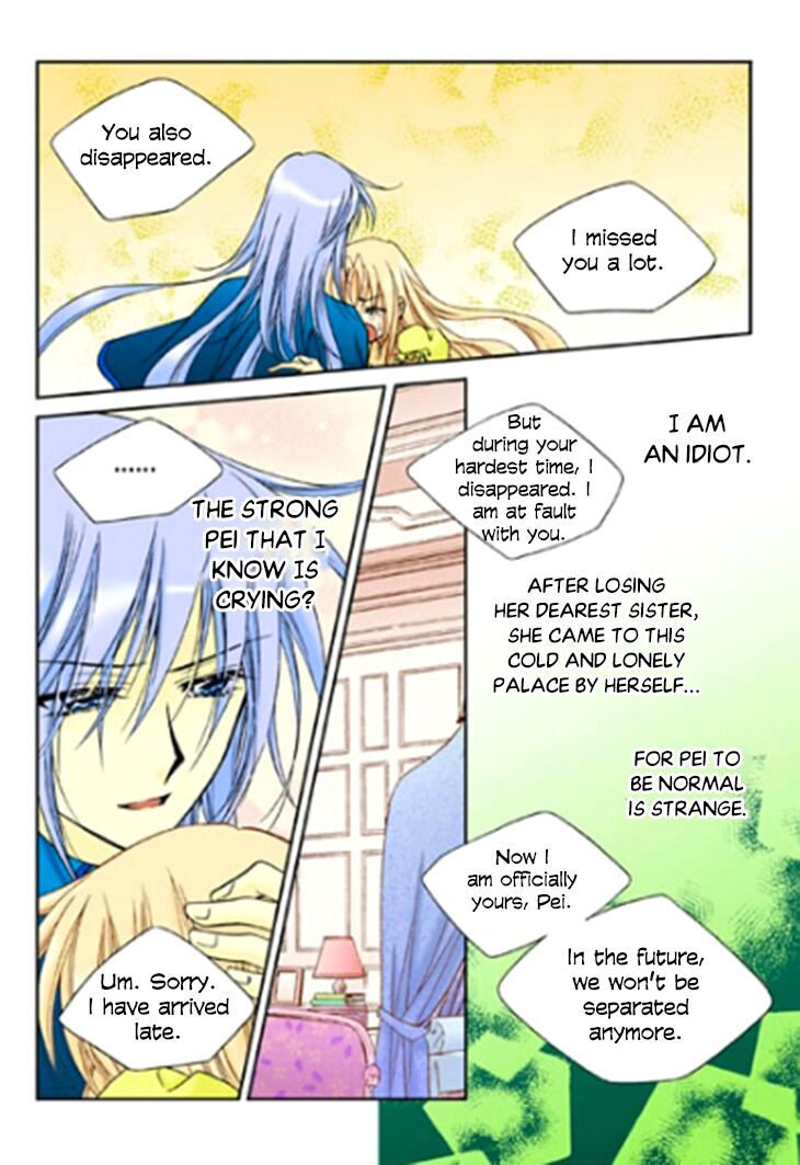 tiara_84_10