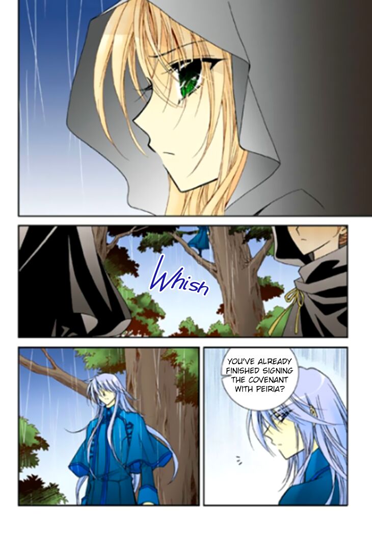 tiara_84_13