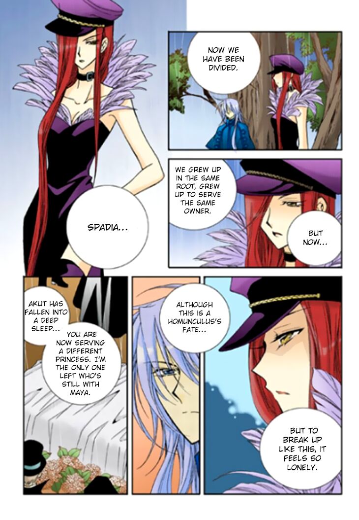 tiara_84_14